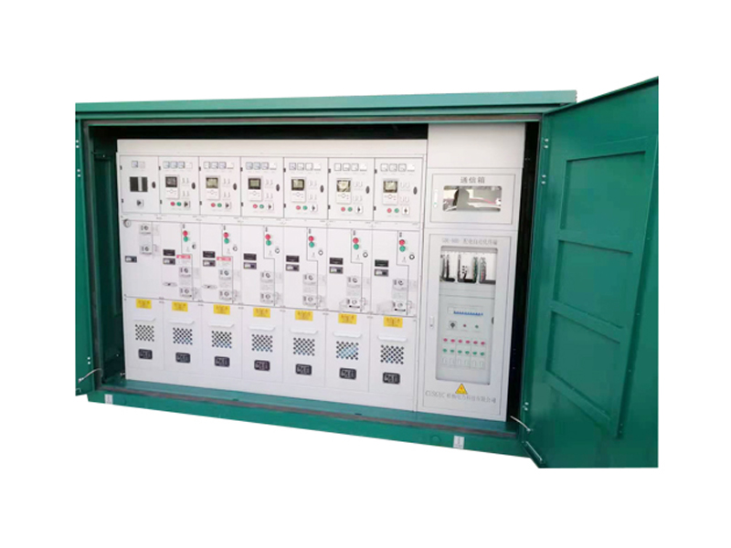 一二次融合成套环网箱