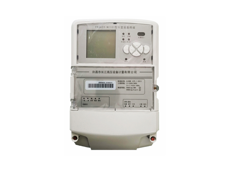 电能质量在线监测装置(防窃电)