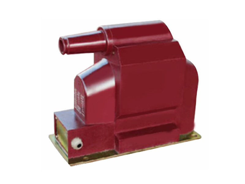 JDZX18-10R型电压互感器