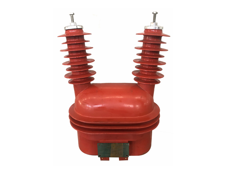 JDZW-10R(低阻抗)型电压互感器